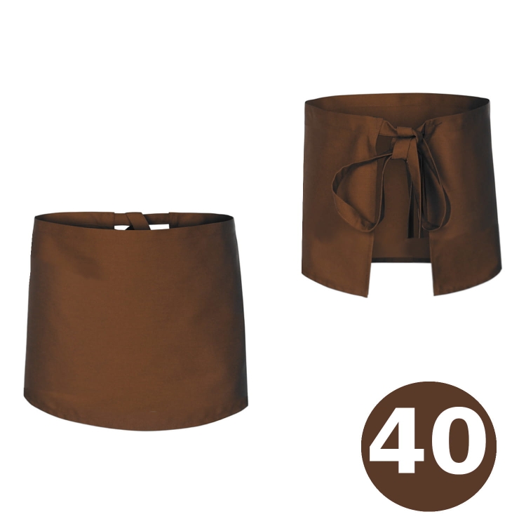 Grembiule da barista marrone, lunghezza 40 cm.