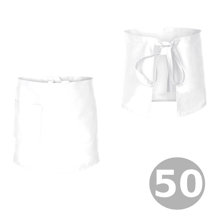 Grembiule da cameriere bianco lunghezza 50 cm