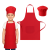 Zestaw Małego Kucharza z fartuchami i czapką kucharską